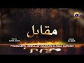 Dikhawa Season 3 - Muqabil - Haris Waheed - Ellie Zaid - Seemi Pasha - Ayesha Gul - HAR PAL GEO