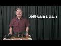 【zの世界】阿部秀之 第4回「zレンズの全長はなぜ長い nikkor zここだけの話」 ニコン