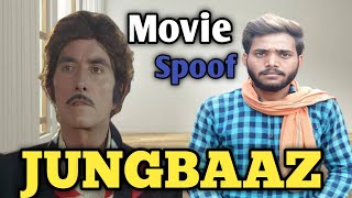 Jung Baaz (1989) | Rajkumar | Danny Danzogpa | Best Dialogue | Jungbaaz Spoof Video | Team'