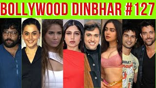 Bollywood DinBhar episode 127 | KRK | #bollywoodnews #bollywoodgossips #krk #krkreview #filmnews