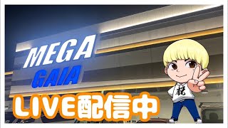 ヴァルヴレイヴLIVE配信【メガガイア一宮】【スマスロ】