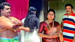 ഒരു നമ്പർ ഇട്ടു നോക്കിയതാ ഏറ്റില്ല .. | Siddique | Cochin Haneefa | Malayalam Comedy Scenes