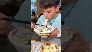 【成都美食】好多成都人都沒吃過的烏魚麵！居然隻要幾塊一碗！～#shorts #Food #Food Exploration#Sichuan Cuisine#taiwanfood#foodiesvlog