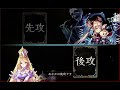 【シャドウバース】aランク エイラビショップ 圧倒的火力 1｜shadowverse