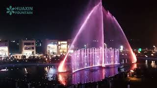 Dancing Musical Water Fountain Bismillah | Housing Society Phase 2 | Pakistan