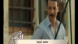 #هنا_العاصمة | الحلقة الكاملة 18 يوليو 2015 | لقاء مع أبطال ونجوم دراما رمضان 2015