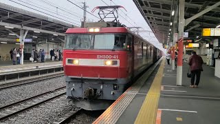 2月13日西国分寺駅 仙貨A164運用 3064レ EH500-14