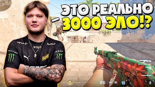 S1MPLE УНИЧТОЖАЕТ 3000 ЭЛО ИГРОКОВ НА ФЕЙСИТЕ!! СИМПЛ ГОТОВ ВЕРНУТЬСЯ В КИБЕРСПОРТ!