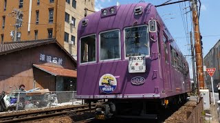 京福電鉄　モボ101形 102　嵐電 西院駅付近