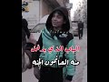 ما اسم الباب الذي يدخل منه الصائمون الجنة