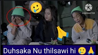 Duhsaka NU a Tawngchhuak ve ta e 🥲🙏 A thilsawi hian mi tamtak Mittui a ti tla 😭