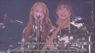 SCANDAL - Yoake no Ryuuseigun (LIVE - Romaji \u0026 English Subtitles)