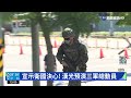 漢光38後演習預演 模擬阻斷共軍突襲登陸｜華視新聞 20220721