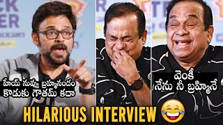 Brahmanadan Hilarious Interview Venkatesh, Varun Tej and Anil Ravipudi | F3 Movie | Daily Culture