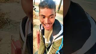 ৩০ লাখ নিয়ে আসো বেটাকে ছারাতে #funny #video #foryou #shortvideos