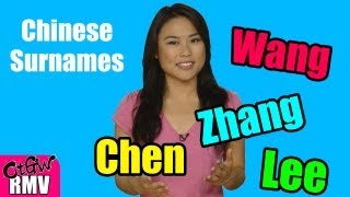 Top 10 Chinese Surnames + Origins/Facts