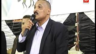 هو والمجتمع مع عمر الجبيلى | رصد فعاليات مؤتمر مرشح مجلس النواب "علاء العمدة" 18-10-2020