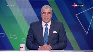 ملعب ONTime - حلقة الأثنين 04/07/2022 مع أحمد شوبير- الحلقة الكاملة