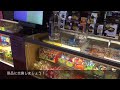 アラモアナセンターのゲーセンで遊んでみました‼️