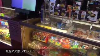 アラモアナセンターのゲーセンで遊んでみました‼️