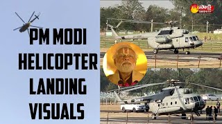 PM Modi Helicopter Landing Visuals in Muchintal | Hyderabad,Telangana | Sakshi TV Live