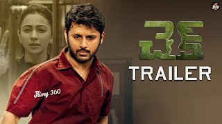 Check Telugu Movie Official Trailer | Nithiin | Rakul Preet | Priya Varrier | Filmy 360