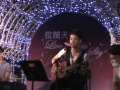 ivan 李安豪 what s up buddy @live stage langham place l12 15052014