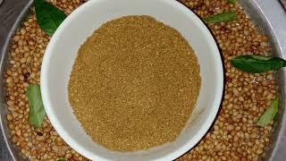 வீட்டில் மல்லித்தூள் அரைப்பது எப்படி -  தனியாத்தூள் - Homemade Coriander Powder In Tamil #masala