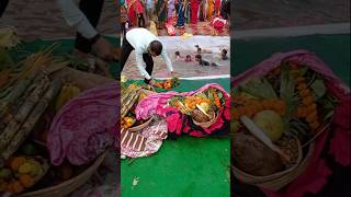 Chhath poja 🙏#chhathpuja #chhtah_geet #shots#ytshorts #chhatmela #pooja #youtube