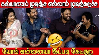 🤣இந்த பாலும் பொங்குமா அடேய் ஏண்டா 🤣Sema Jolly \u0026 Fun Q\u0026A in Hitler Press Meet | Redin Kingsley