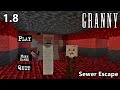 GRANNY SEWER ESCAPE NIGHTMARE MODE MINECRAFT GAMEPLAY