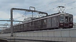 2018.10.31 阪急 8300系8303F 普通高槻市行き発車 相川駅 阪急電鉄 阪急電車