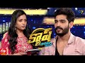 Cash | Pakado Pakado | 29th January 2022 | ETV Telugu