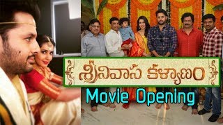 Nithiin's Srinivasa Kalyanam Movie Launch | Nithiin | Raashi Khanna | Dil Raju | IndionTvNews