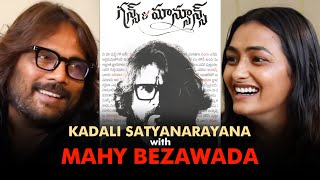 Guns and Monsoons Book Author Mahy Bezawada in Conversation with Kadali Satyanarayan | #mahadev