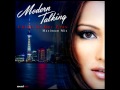 Modern Talking - China In Her Eyes (Maximum Mix) (mixed by SoundMax)