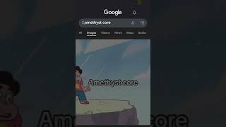 Amethyst core ใน Google