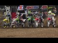 supercross live 2012 after the checkered flag march 29