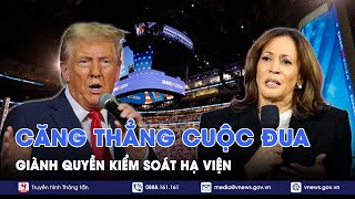 Hé lộ những kết quả đầu tiên liên quan đến cuộc bầu cử Tổng thống Mỹ 2024 - Thế giới hôm nay - VNews