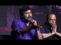 chiranjeevi shocking comment on lucifer movie at godfather press meet thaman telugu varthalu