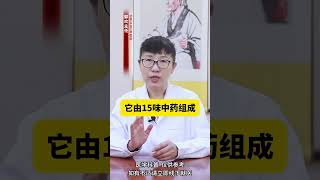 一个强力排毒方，横扫五毒，寒湿气血痰 #健康科普知识在快手  #为健康保驾护航  #健康养生知识科普