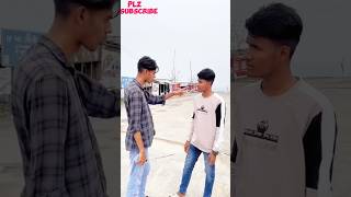 কিভাবে প্রতি শোধ নিবো 🤣 #viralvideo #comedy #comedyfilms #funny #foryou #trending #comedy #video