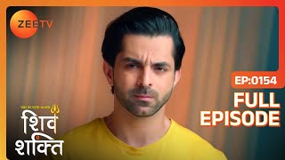 Rimjhim का Suicide Attempt | Pyaar Ka Pehla Adhyaya Shiv Shakti | Full Ep 154 | Zee TV | 8 Dec 2023