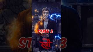 Stree 3 🔥 #stree3 #shraddhakapoor #stree2 #stree2movie #moviereview #stree3movie #stree3trailer