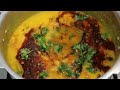 ଢ଼ାବା ଷ୍ଟାଇଲ ଡାଲି ତଡକା dhaba style dal tadka dhaba style dal dhaba style dal tadka odia