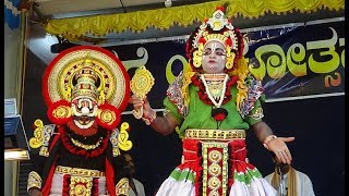 Yakshagana -- Dheera Dundubhi - 13 - Balipa - Pathala - Dharmasthala - Edneer