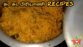 sakthi masala samayal/ mutton biriyani recipes in tamil/ biriyani recipe tamil/ chef dheenas kitchen