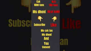 #cricket team csk v/s rcb please answer