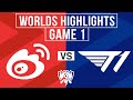 WBG vs T1 Highlights GAME 1 | Worlds 2023 FINALS | Weibo Gaming vs T1