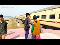 ময়নাপুর প্ল্যাটফর্মে এলো inspection ট্রেন tarakeswar bishnupur rail line update tarakeswar_bishnup